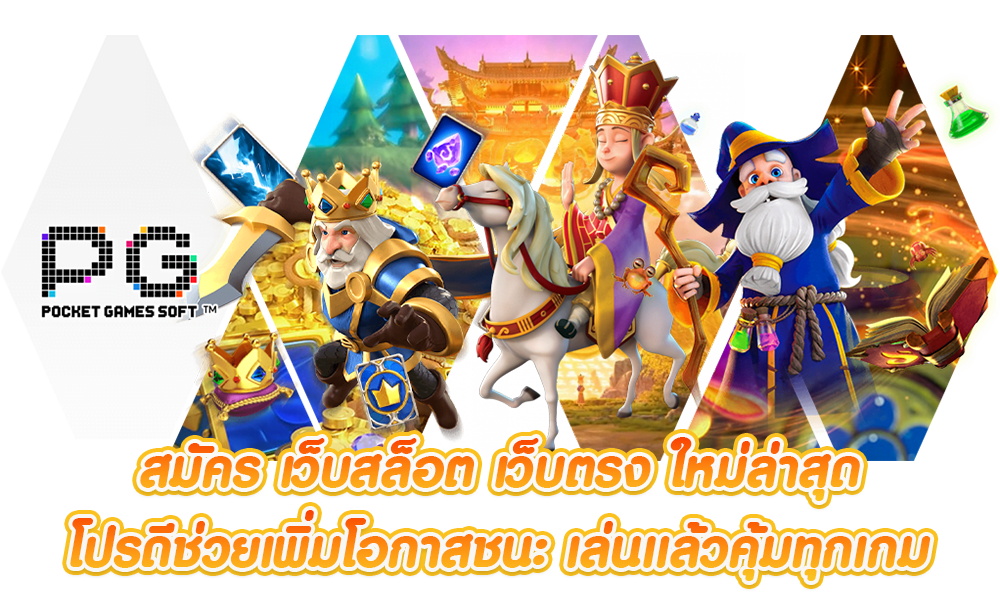 7THBB บาคาร่า ฝากถอนไม่มีขั้นต่ำ