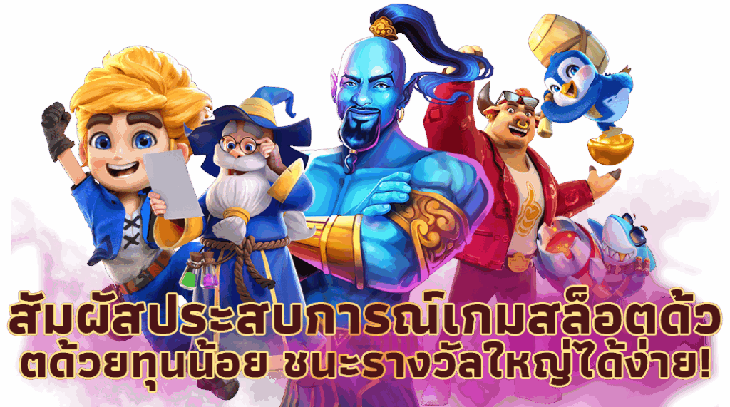 7THBB
