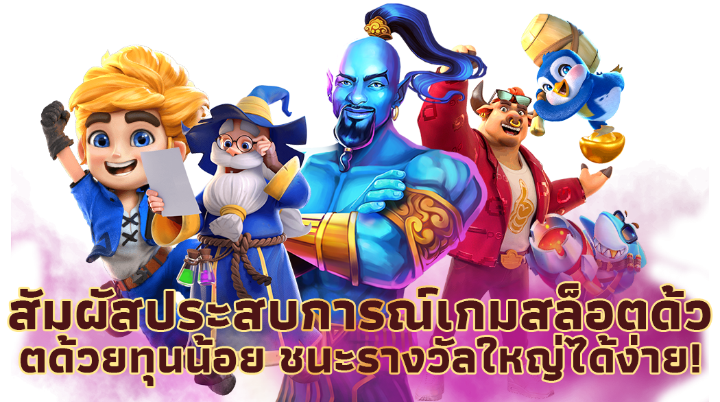 7THBB